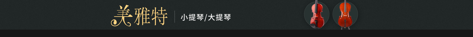 店招.jpg